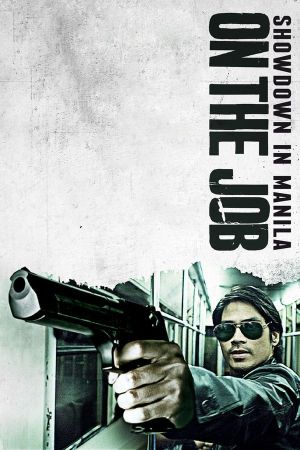 Image On the Job - Showdown in Manila – Der Film