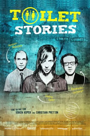 Image Toilet Stories – Der Film