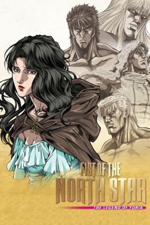 Image Fist of the North Star: Legend of Yuria – Der Film