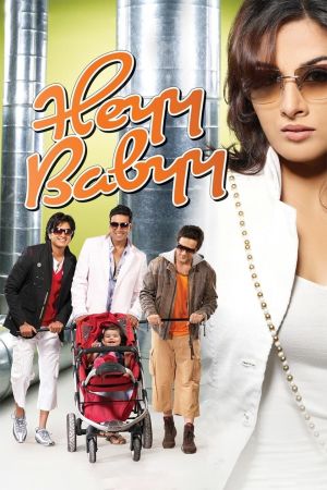 Image Hey Babyy – Drei Kindsköpfe und ein Baby – Der Film