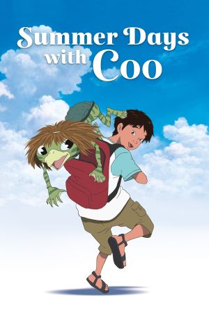 Image Summer Days with Coo – Der Film