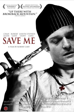 Image Save Me – Der Film