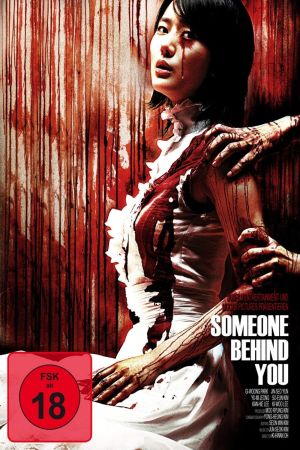 Image Someone Behind You – Der Film