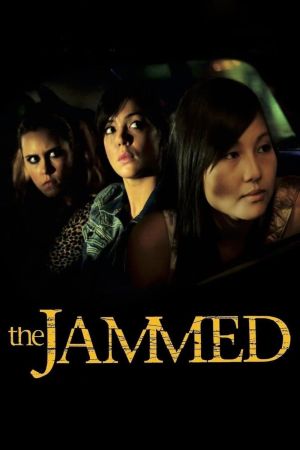 Image The Jammed - Entführt und missbraucht – Der Film