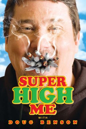 Image Super High Me – Der Film