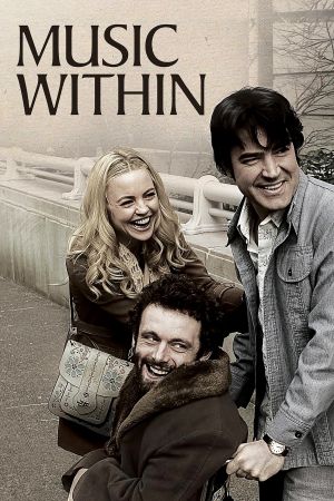 Image Music Within – Der Film