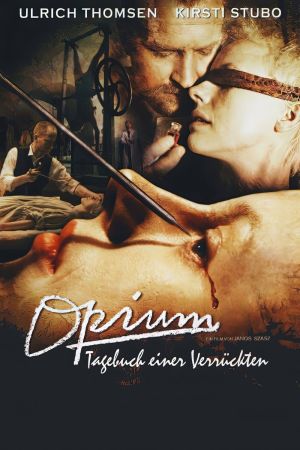 Image Opium: Tagebuch einer Verrückten – Der Film