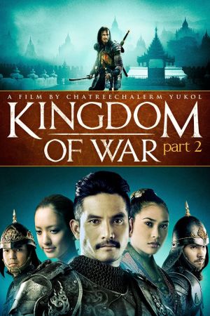 Image King Naresuan - Der Herrscher von Siam – Der Film