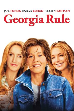 Image Georgias Gesetz – Der Film