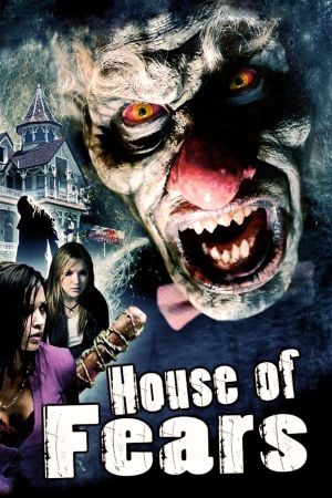 Image House of Fears – Der Film
