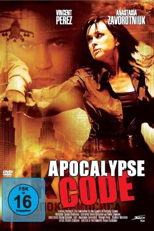 Image Apocalypse Code – Der Film
