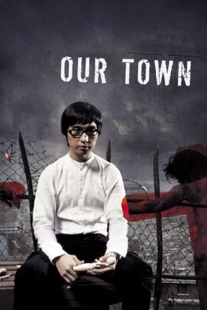 Image Dark Town - Eine Stadt in Angst und Schrecken – Der Film