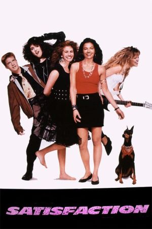 Image Satisfaction – Der Film