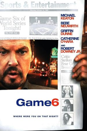Image Game 6 – Der Film