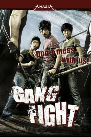 Image Gangfight – Der Film