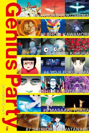 Image Genius Party – Der Film