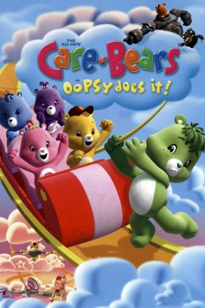 Image Glücksbärchis - Uupsibärchis großer Tag – Der Film