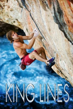 Image King Lines – Der Film