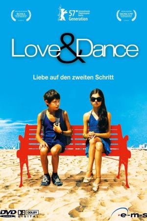 Image Love & Dance – Der Film