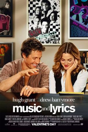 Image Mitten ins Herz – Der Film