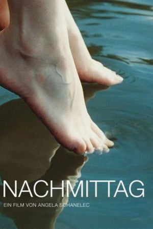 Image Nachmittag – Der Film