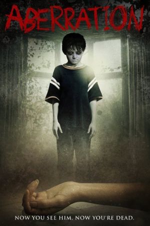 Image Anomalie - Visionen des Bösen – Der Film