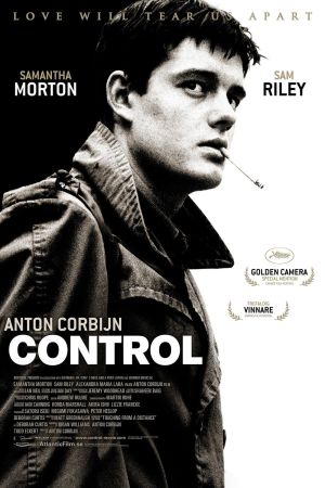 Image Control – Der Film