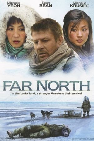 Image Far North – Der Film