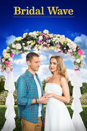 Image Ein Bräutigam zu viel – Der Film