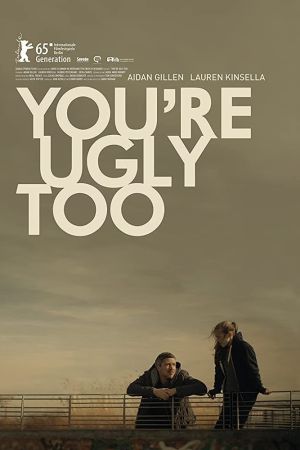 Image Familienbande – Der Film