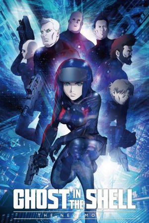 Image Ghost in the Shell: The New Movie – Der Film