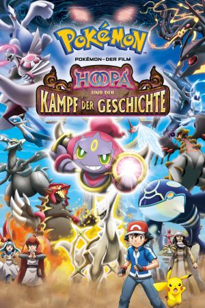 Image Pokémon - Der Film: Hoopa und der Kampf der Geschichte – Der Film