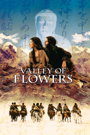 Image Valley of Flowers – Der Film
