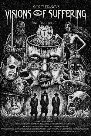 Image Видения ужасов – Der Film