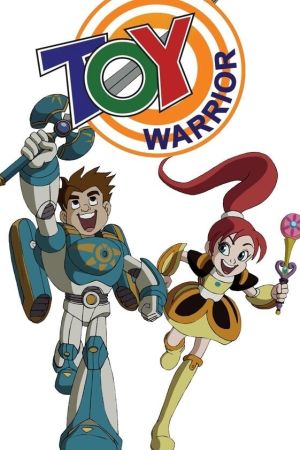 Image Toy Warrior - Der Spielzeug-Ritter – Der Film