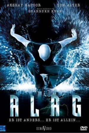 Image Alag - Er ist anders... er ist allein... – Der Film
