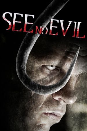 Image See No Evil – Der Film