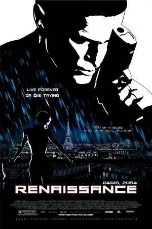 Image Renaissance – Der Film