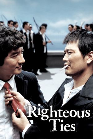 Image Righteous Ties – Der Film