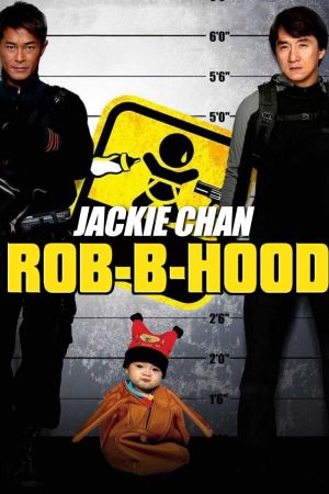 Image Rob-B-Hood – Der Film