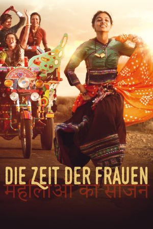 Image Die Zeit der Frauen – Der Film