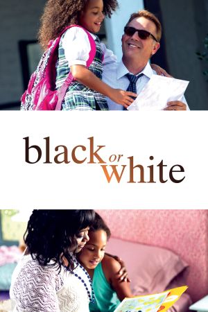 Image Black or White – Der Film