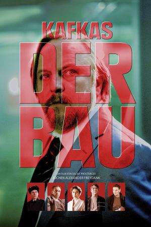 Image Kafkas Der Bau – Der Film