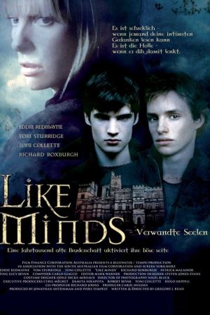 Image Like Minds - Verwandte Seelen – Der Film