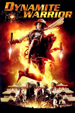 Image Born to Fight - Dynamite Warrior – Der Film