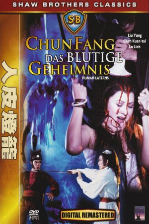 Image Chun Fang - Das blutige Geheimnis – Der Film