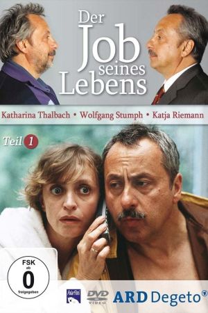 Image Der Job seines Lebens – Der Film