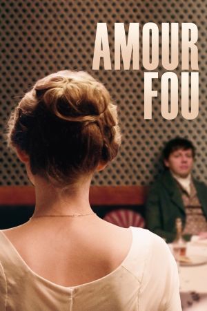 Image Amour fou – Der Film