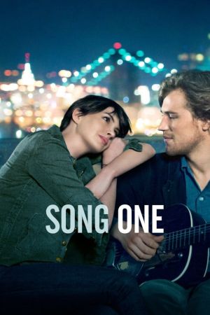 Image Song One – Der Film