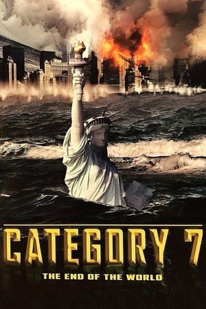 Image Category 7 – Das Ende der Welt – Der Film